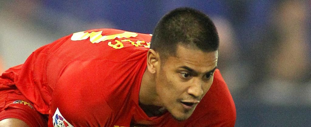 Alphonse Areola